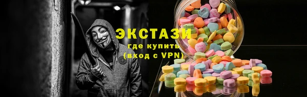 кокаин премиум Арсеньев